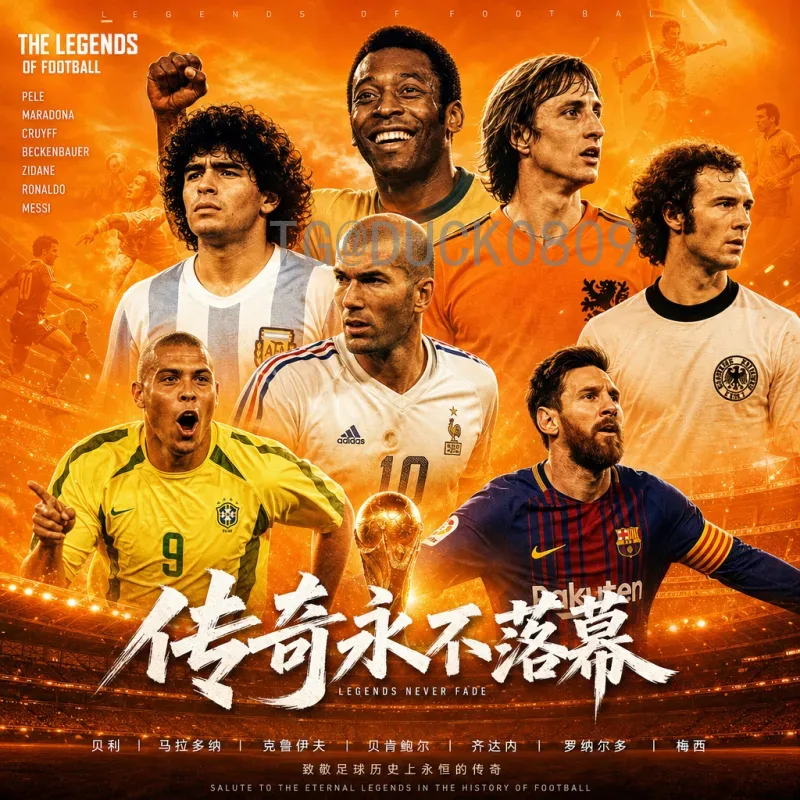 2026世界杯阿根廷队最新消息：卫冕冠军备战动态与核心看点